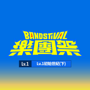 小泽一郎主演 儿媳妇不在家 电视剧
