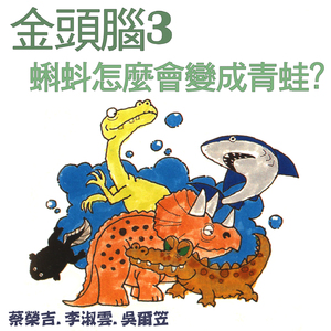 小泽一郎主演 儿媳妇不在家 电视剧
