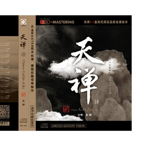 小泽一郎主演 儿媳妇不在家 电视剧
